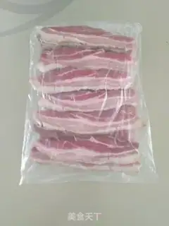 Make Homemade bacon step 6