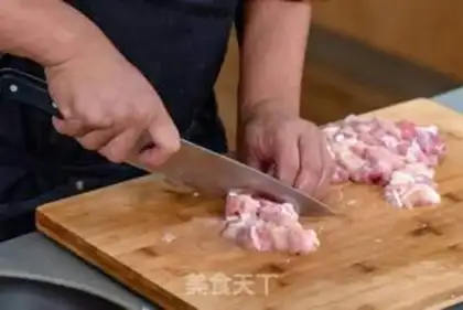 Make A simple piece of chicken step 0