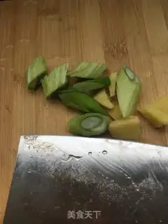 Make Spring meat step 4