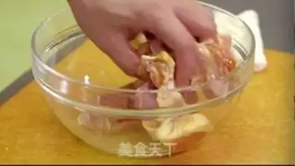 Make A simple piece of chicken step 1
