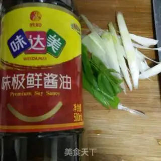 Make Quick noodle step 1