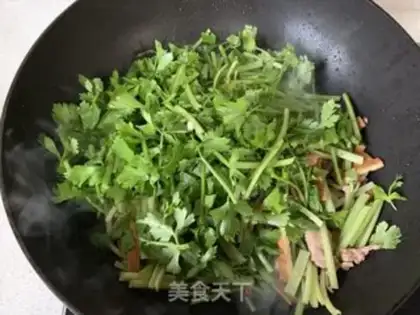 Make Celery fragrance step 3