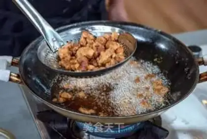 Make A simple piece of chicken step 3