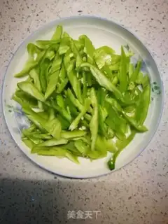 Make Pepper fried chicken step 1