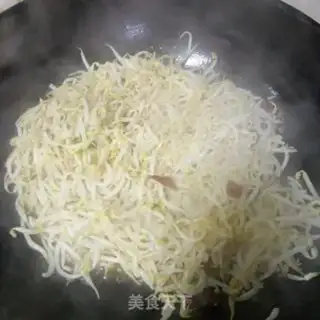 Make Stupid bean sprouts step 3