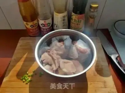 Make Pelican chicken step 0