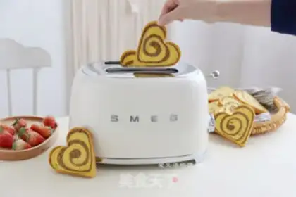 Make Carrot sandwich step 12
