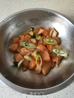 Make Chicken and rice step 2