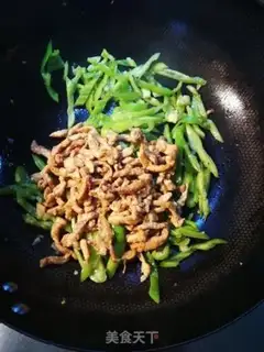 Make Pepper fried chicken step 6