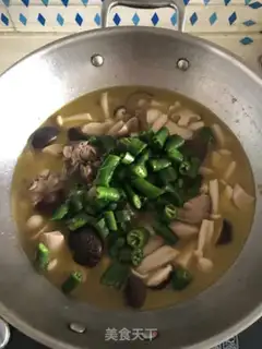Make The mushrooms burn the ribs step 11
