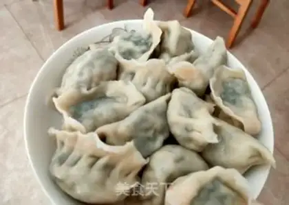 Make Skinny shrimp egg dumplings step 14