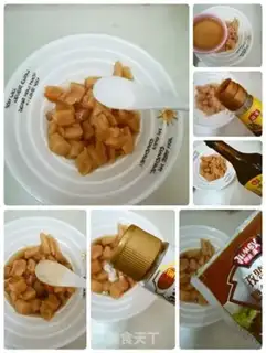 Make Chicken and rice step 1