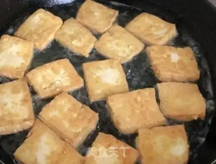 Make Fried tofu step 0