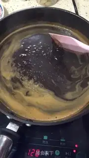 Make I