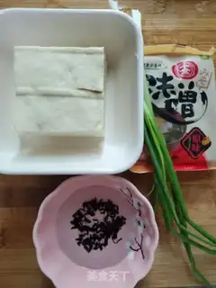 Make Taste soup step 0
