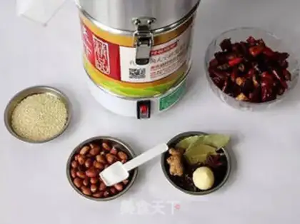 Make Pepper oil step 0