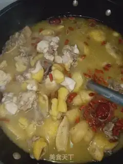 Make Chicken soup step 7