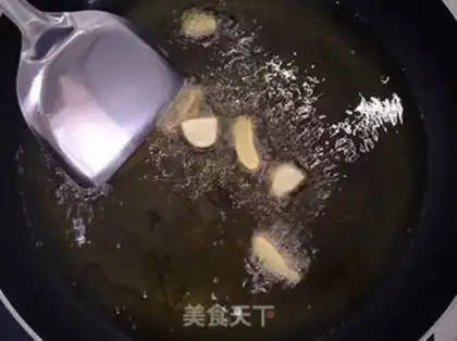 Make Pepper oil step 5
