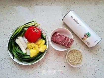 Make Quinoa fried rice step 0
