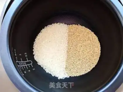 Make Quinoa fried rice step 1