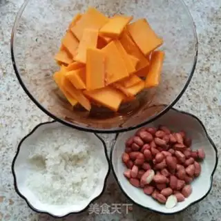 Make Pumpkin peanuts step 0