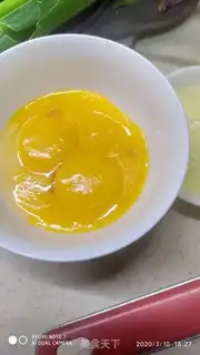 Make Egg fried rice step 1