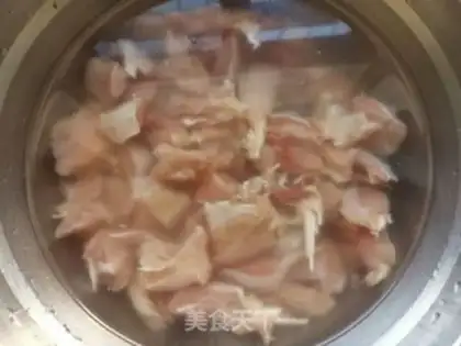 Make Curry chicken step 1