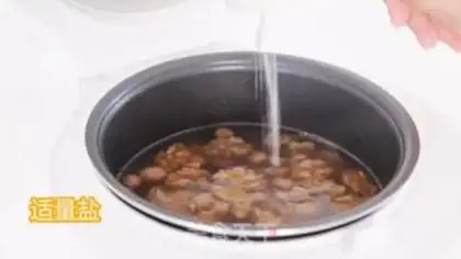 Make Peanut walnut hog soup step 5