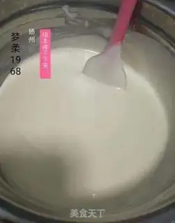 Make Pipples step 2