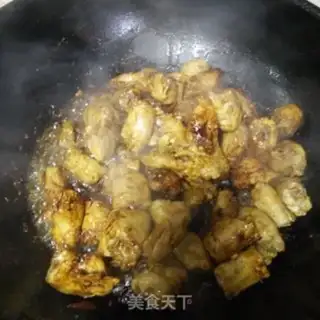 Make You