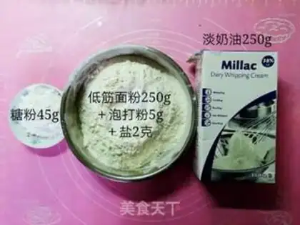 Make Light cream scon step 0