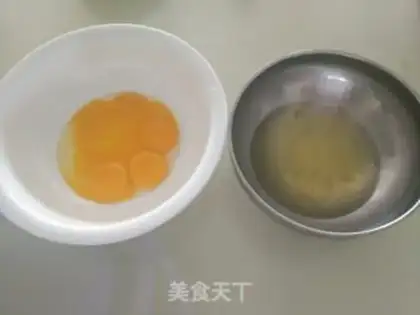 Make ♪ The twilight cake ♪ step 0