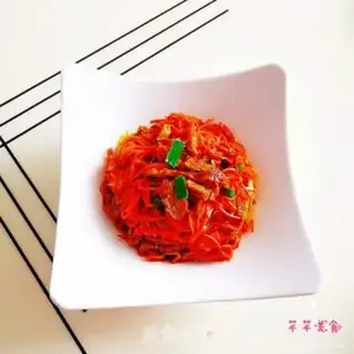 Make Carrot