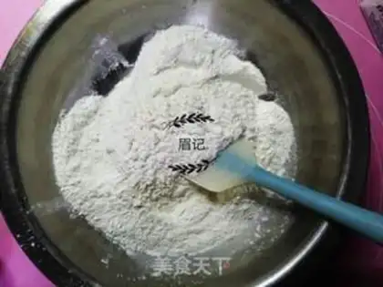 Make Light cream scon step 1