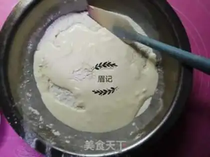 Make Light cream scon step 2