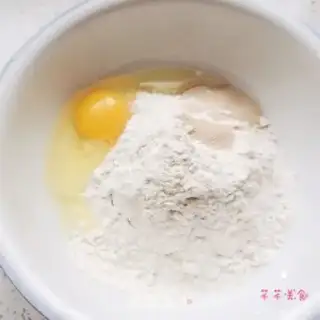 Make Tasty oil bars step 0