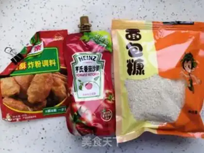 Make Homemade chicken steak step 0