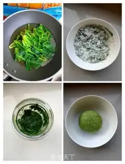 Make Emerald sour spa step 0