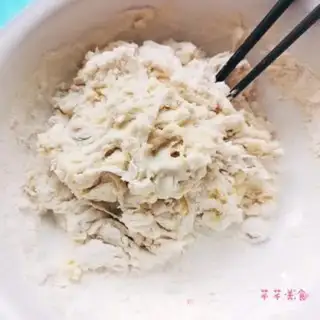 Make Tasty oil bars step 2