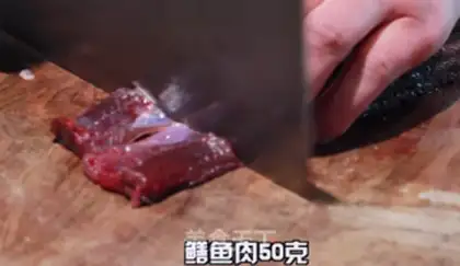 Make Spicy pot step 2