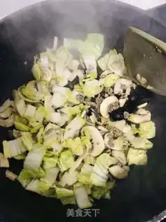 Make Shrimp beef pasta step 2