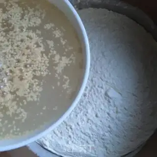 Make Delicious buns step 0