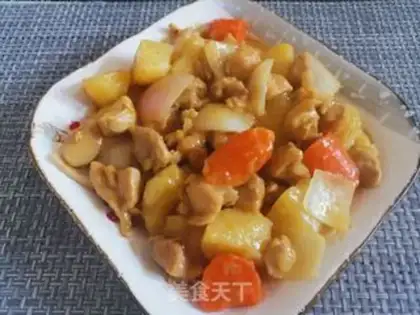 Make Curry chicken step 9