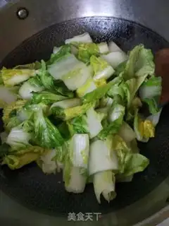 Make Garlic green step 1
