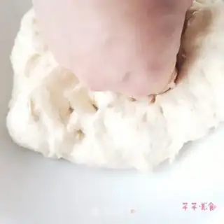 Make Tasty oil bars step 4