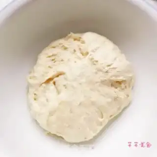 Make Tasty oil bars step 5