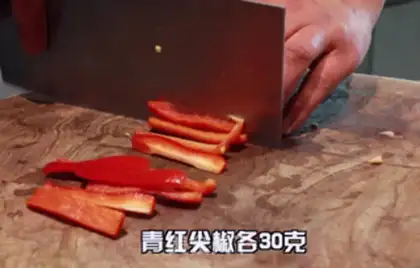 Make Spicy pot step 4