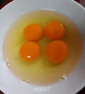 Make Garlic fried eggs step 2