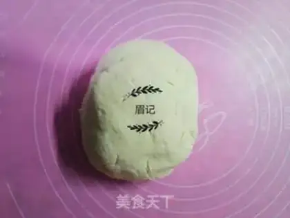 Make Light cream scon step 4