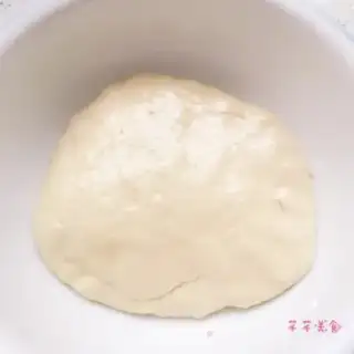 Make Tasty oil bars step 6